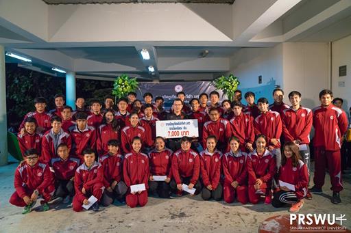 Click to view album: 6102 27 กุมภาพันธ์ 2561 โครงการเชิดชูเกียรตินักกีฬา มศว ในการเข้าร่วมการแข่งขันกีฬามหาวิทยาลัยแห่งประเทศไทย ครั้งที่ 45 ราชมงคลธัญบุรีเกมส์