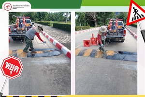 🚧 ยกระดับความปลอดภัย สร้างสภาพแวดล้อมการสัญจรที่ดีอย่างยั่งยืน ✨